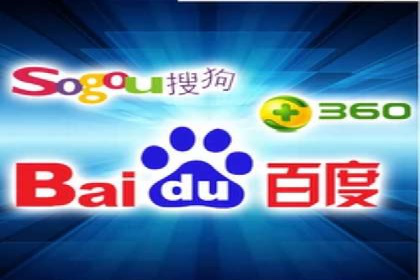 百度推广在电商领域的应用：成功提升销售额的秘诀